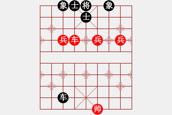 象棋棋譜圖片：C77 五七炮互進(jìn)三兵對屏風(fēng)馬邊卒右馬外盤河 紅左橫車對黑飛右象1 - 步數(shù)：160 