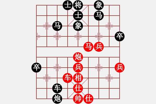 象棋棋譜圖片：C77 五七炮互進(jìn)三兵對屏風(fēng)馬邊卒右馬外盤河 紅左橫車對黑飛右象1 - 步數(shù)：60 