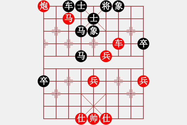 象棋棋譜圖片：C77 五七炮互進(jìn)三兵對屏風(fēng)馬邊卒右馬外盤河 紅左橫車對黑飛右象1 - 步數(shù)：80 