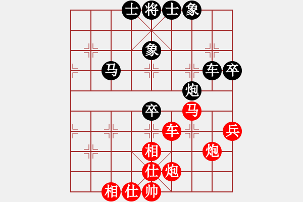 象棋棋譜圖片：落英(人王)-勝-弈林翰駿(天帝) - 步數(shù)：100 