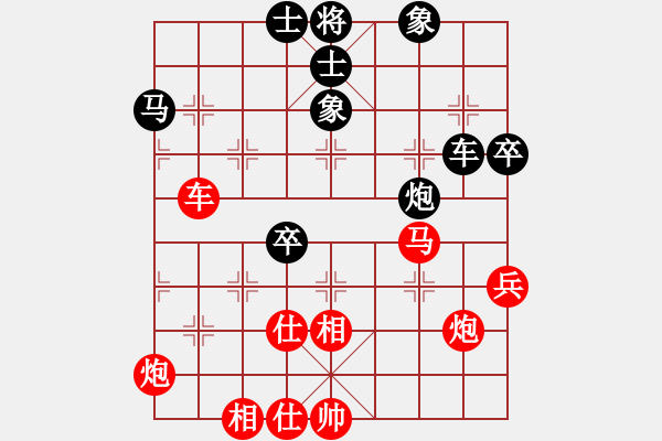 象棋棋譜圖片：落英(人王)-勝-弈林翰駿(天帝) - 步數(shù)：110 