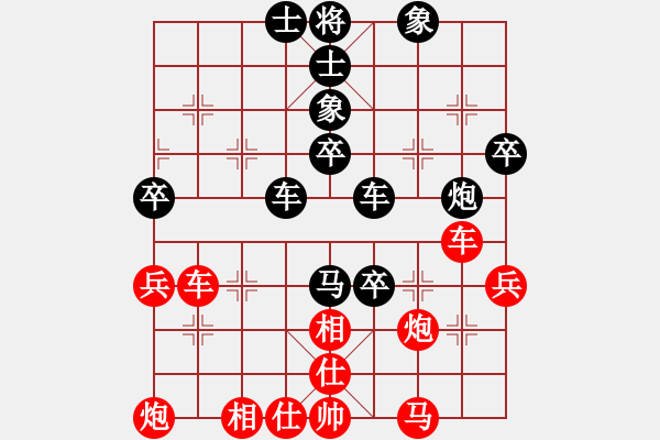 象棋棋譜圖片：落英(人王)-勝-弈林翰駿(天帝) - 步數(shù)：60 