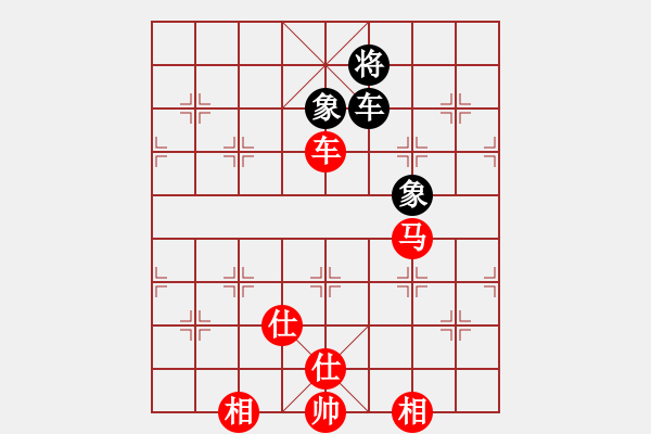 象棋棋譜圖片：車馬士相全必勝車雙象1 - 步數(shù)：0 