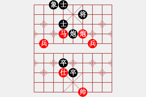 象棋棋譜圖片：2018江西茅迪杯象團(tuán)個(gè)錦賽劉昱先勝徐猛8 - 步數(shù)：100 