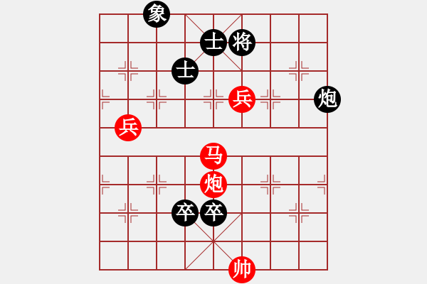 象棋棋譜圖片：2018江西茅迪杯象團(tuán)個(gè)錦賽劉昱先勝徐猛8 - 步數(shù)：110 