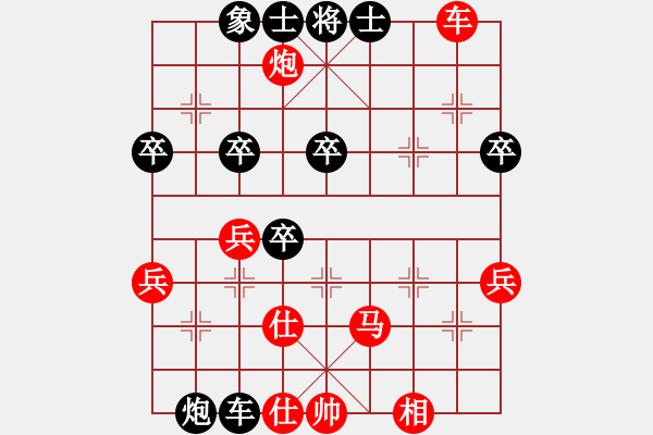 象棋棋譜圖片：2018江西茅迪杯象團(tuán)個(gè)錦賽劉昱先勝徐猛8 - 步數(shù)：50 