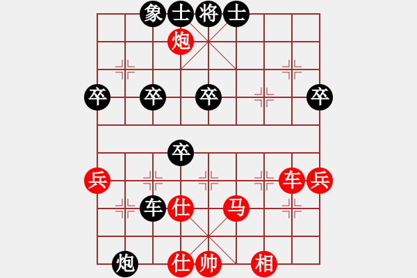 象棋棋譜圖片：2018江西茅迪杯象團(tuán)個(gè)錦賽劉昱先勝徐猛8 - 步數(shù)：60 