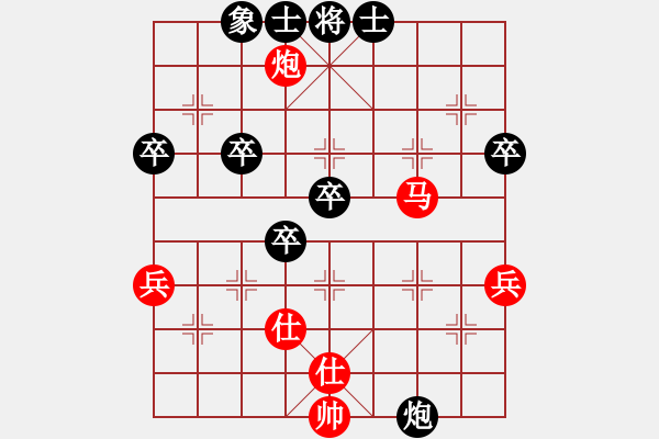 象棋棋譜圖片：2018江西茅迪杯象團(tuán)個(gè)錦賽劉昱先勝徐猛8 - 步數(shù)：70 