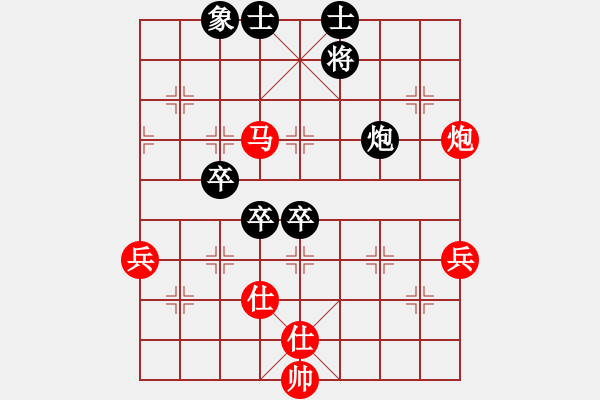 象棋棋譜圖片：2018江西茅迪杯象團(tuán)個(gè)錦賽劉昱先勝徐猛8 - 步數(shù)：80 