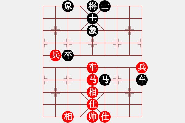 象棋棋譜圖片：棋壇毒龍(8段)-和-力戰(zhàn)群英(2段) - 步數(shù)：100 