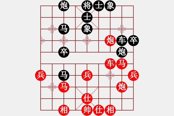 象棋棋譜圖片：棋壇毒龍(8段)-和-力戰(zhàn)群英(2段) - 步數(shù)：50 