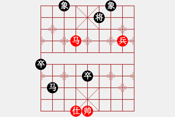 象棋棋譜圖片：一把家族(人王)-負(fù)-每天二盤棋(月將) - 步數(shù)：100 