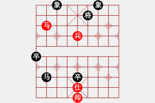 象棋棋譜圖片：一把家族(人王)-負(fù)-每天二盤棋(月將) - 步數(shù)：110 