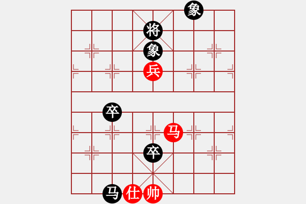 象棋棋譜圖片：一把家族(人王)-負(fù)-每天二盤棋(月將) - 步數(shù)：120 