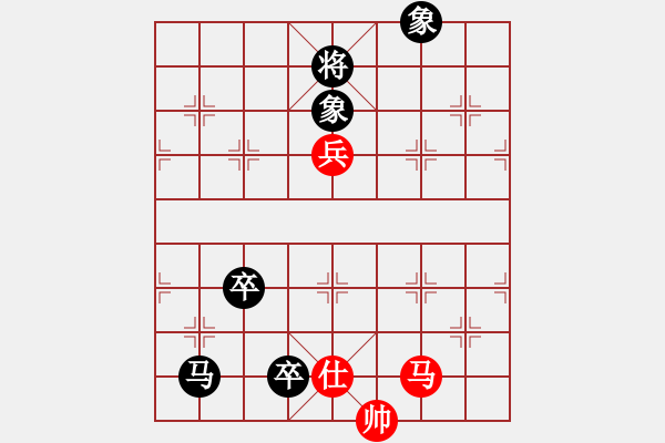 象棋棋譜圖片：一把家族(人王)-負(fù)-每天二盤棋(月將) - 步數(shù)：130 