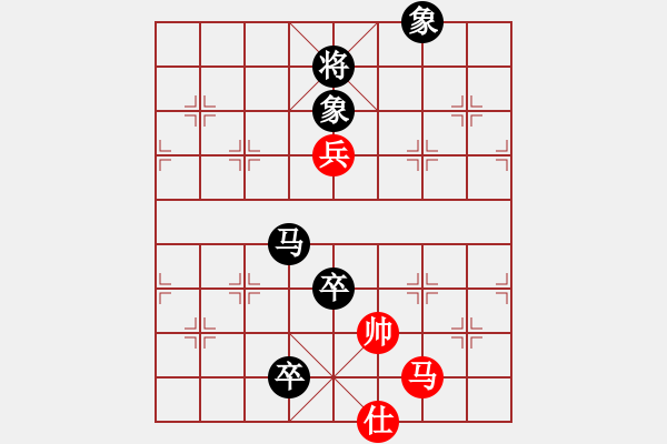 象棋棋譜圖片：一把家族(人王)-負(fù)-每天二盤棋(月將) - 步數(shù)：140 