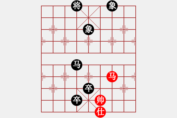 象棋棋譜圖片：一把家族(人王)-負(fù)-每天二盤棋(月將) - 步數(shù)：150 