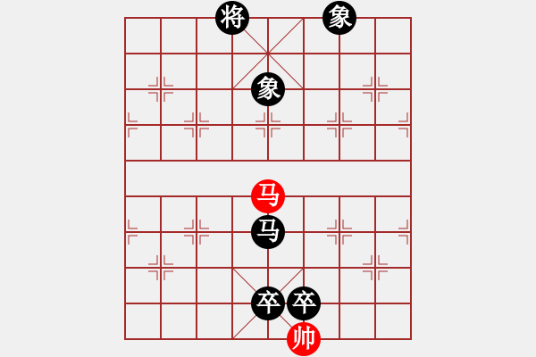 象棋棋譜圖片：一把家族(人王)-負(fù)-每天二盤棋(月將) - 步數(shù)：160 