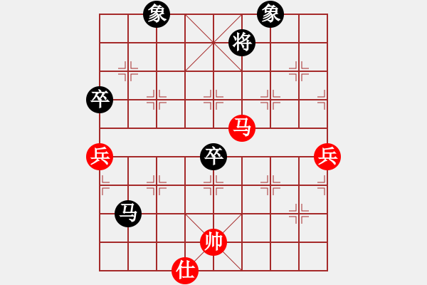 象棋棋譜圖片：一把家族(人王)-負(fù)-每天二盤棋(月將) - 步數(shù)：90 