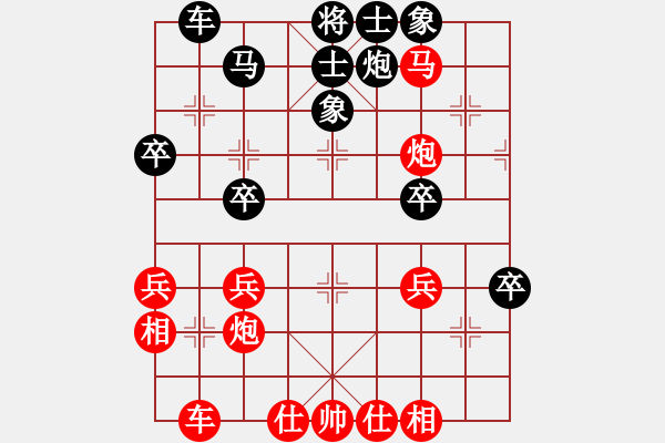 象棋棋譜圖片：謝寧云 第7局 獨孤九劍――雙飛燕 - 步數(shù)：43 