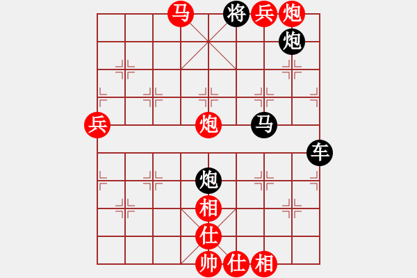 象棋棋譜圖片：起馬局紅左橫車（紅勝） - 步數(shù)：103 