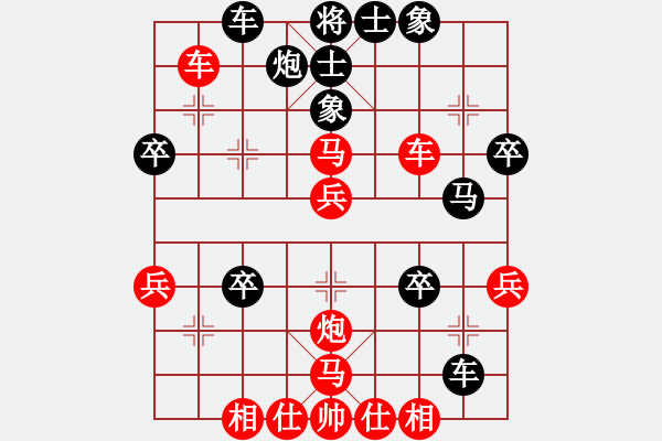 象棋棋譜圖片：23苗永鵬 關(guān)東快槍05鐵騎追風(fēng) - 步數(shù)：0 