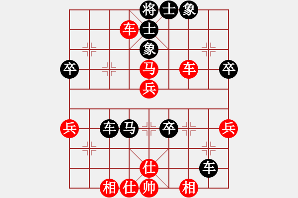 象棋棋譜圖片：23苗永鵬 關(guān)東快槍05鐵騎追風(fēng) - 步數(shù)：10 