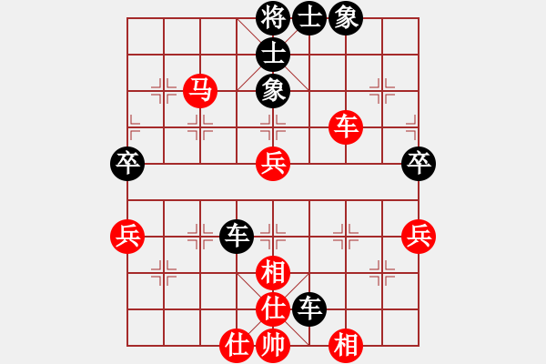 象棋棋譜圖片：23苗永鵬 關(guān)東快槍05鐵騎追風(fēng) - 步數(shù)：20 