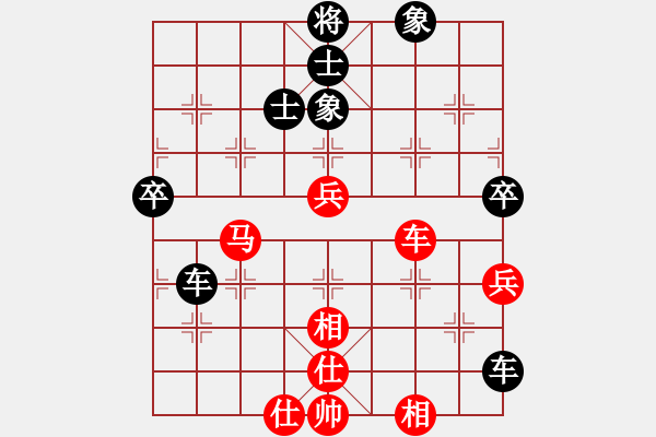 象棋棋譜圖片：23苗永鵬 關(guān)東快槍05鐵騎追風(fēng) - 步數(shù)：29 