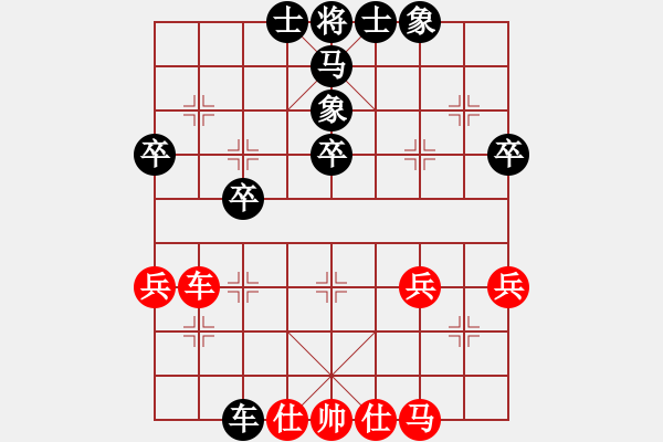 象棋棋譜圖片：第3輪 第3臺(tái) 少兒群05王子然 先負(fù) 少兒群02姚楠 - 步數(shù)：50 