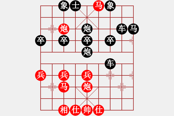 象棋棋譜圖片：橫才俊儒[紅] -VS- 河江海[黑] - 步數(shù)：35 