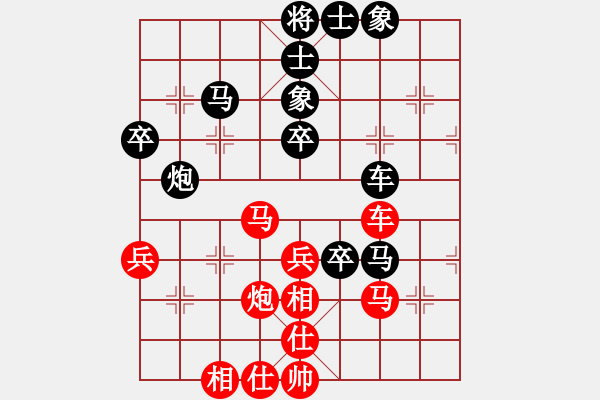 象棋棋谱图片：bababaguo(5r)-和-赵鑫鑫(9段) - 步数：60 