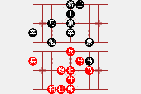 象棋棋谱图片：bababaguo(5r)-和-赵鑫鑫(9段) - 步数：66 