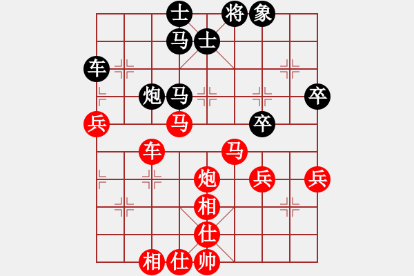 象棋棋譜圖片：棋局-3kb169n1P - 步數(shù)：20 