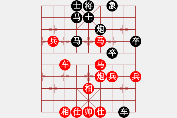 象棋棋譜圖片：棋局-3kb169n1P - 步數(shù)：30 