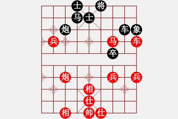 象棋棋譜圖片：棋局-3kb169n1P - 步數(shù)：50 