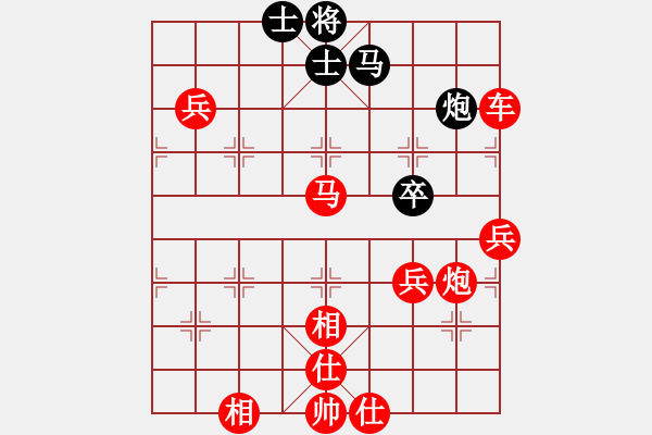 象棋棋譜圖片：棋局-3kb169n1P - 步數(shù)：60 