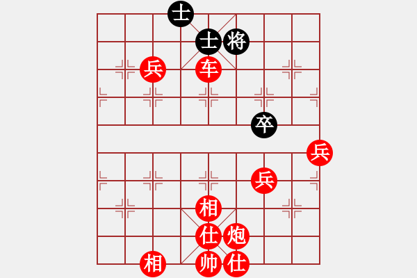 象棋棋譜圖片：棋局-3kb169n1P - 步數(shù)：80 