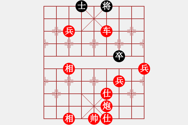 象棋棋譜圖片：棋局-3kb169n1P - 步數(shù)：85 