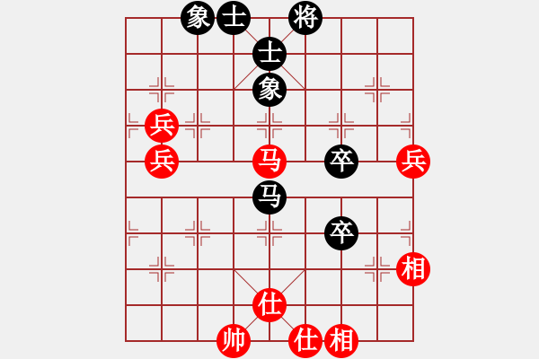 象棋棋譜圖片：香港 翁德強(qiáng) 勝 印尼 蔡志強(qiáng) - 步數(shù)：100 