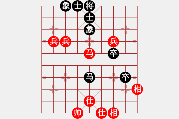 象棋棋譜圖片：香港 翁德強(qiáng) 勝 印尼 蔡志強(qiáng) - 步數(shù)：110 