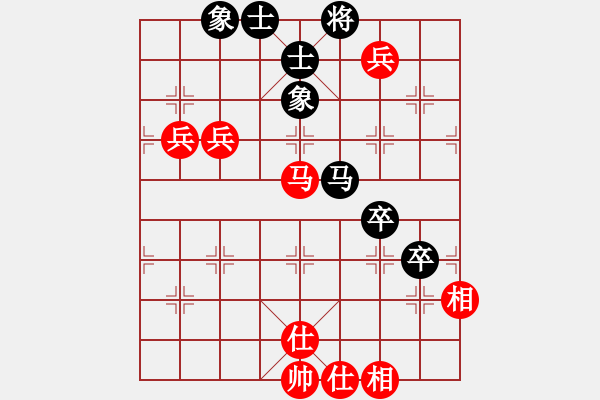 象棋棋譜圖片：香港 翁德強(qiáng) 勝 印尼 蔡志強(qiáng) - 步數(shù)：120 