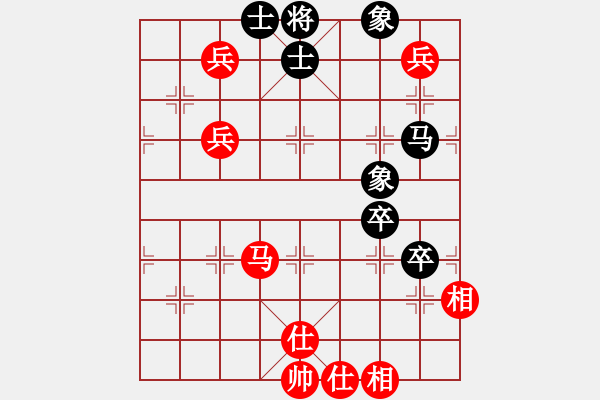 象棋棋譜圖片：香港 翁德強(qiáng) 勝 印尼 蔡志強(qiáng) - 步數(shù)：130 