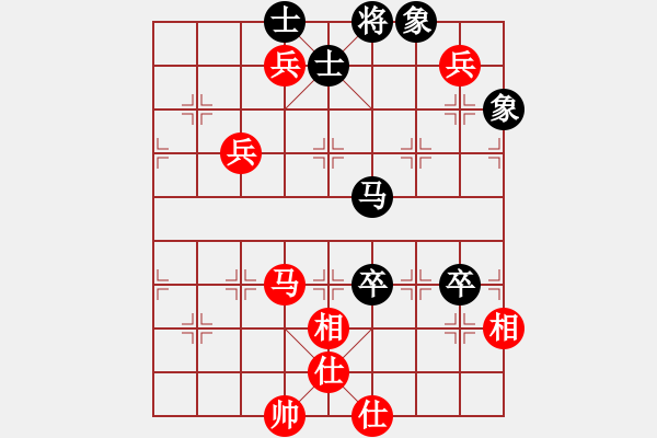 象棋棋譜圖片：香港 翁德強(qiáng) 勝 印尼 蔡志強(qiáng) - 步數(shù)：140 