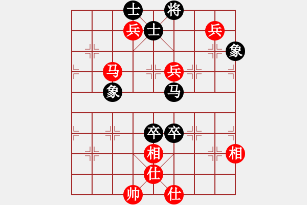 象棋棋譜圖片：香港 翁德強(qiáng) 勝 印尼 蔡志強(qiáng) - 步數(shù)：150 