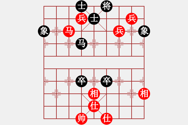 象棋棋譜圖片：香港 翁德強(qiáng) 勝 印尼 蔡志強(qiáng) - 步數(shù)：160 