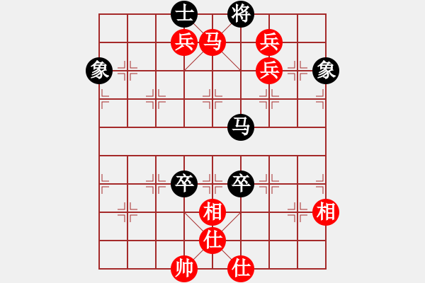 象棋棋譜圖片：香港 翁德強(qiáng) 勝 印尼 蔡志強(qiáng) - 步數(shù)：163 