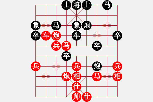 象棋棋譜圖片：香港 翁德強(qiáng) 勝 印尼 蔡志強(qiáng) - 步數(shù)：40 