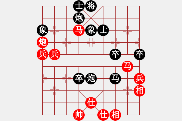 象棋棋譜圖片：香港 翁德強(qiáng) 勝 印尼 蔡志強(qiáng) - 步數(shù)：70 