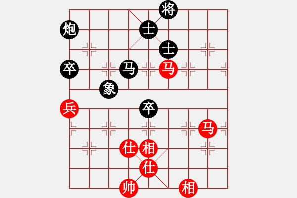 象棋棋譜圖片：棋癡[815466730] -VS- 快樂6[2959688202] - 步數(shù)：100 